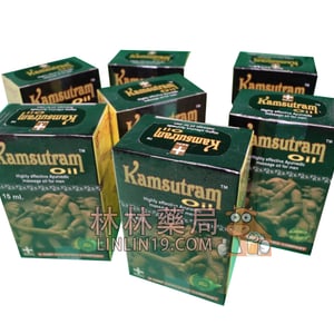 印度神油阿育吠陀男用皇帝油延時噴劑進口皇帝油大粗長按摩液延時持久不麻木夫妻用品