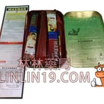 MAXMAN咖啡鐵盒裝 男士延時持久咖啡 男士壯陽延時咖啡 動力咖啡 無副作用