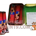 MENCOFFEE男士保養咖啡用於陽痿|早泄|遺精|滑精|性功能障礙改善性功能障礙