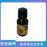 春情蕩漾迷情液 男女共用迷情液燃燒愛火超級體驗